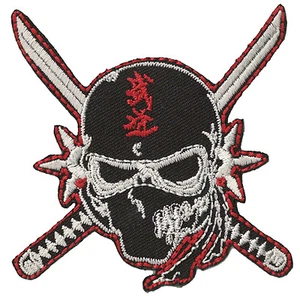 Patche écusson Ninja Ninjutsu thermocollant patch ornement - Picture 1 of 2