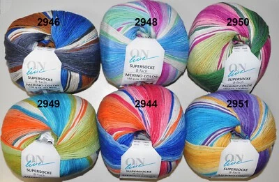 Supersocke Merino Color Sockenwolle Strumpfwolle filzfrei 8-fach 8 -fädig So 353 - Bild 1 von 3