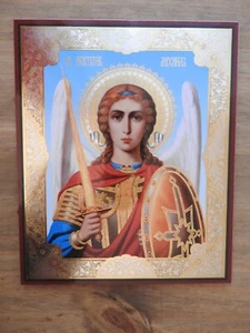 Ikone Erzengel Michael russisch, neu - Bild 1 von 2