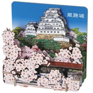 3D puzzle Paper Craft -  Shadowbox Himeji-jo Castle (Cherry Blossom) - Picture 1 of 8