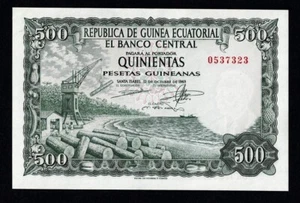 GUINEA ECUATORIAL 500 PESETAS 1969 P-2 SIN CIRCULAR - Imagen 1 de 2