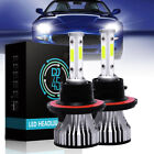 HB5 9007 COB LED Headlight Bulbs Conversion Kit High Low Beam 6000K Super White