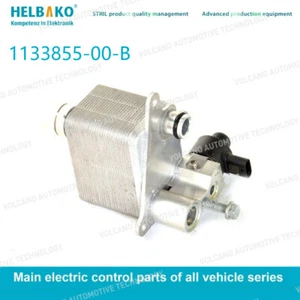 1133855-00-B Heat pump radiator No.2 For 17-21 Tesla Model 3 113385500B - Picture 1 of 7