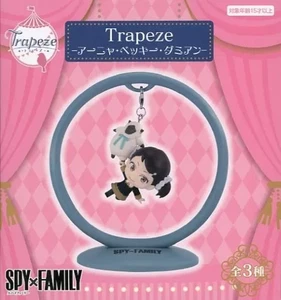 Figure Becky Blackbell "SPY×FAMILY" Trapeze-Anya Becky Damian- - Picture 1 of 1