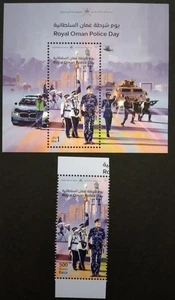 Foglio e timbro ricordo Oman Royal Oman giorno della polizia 2024-ZZIAA - Foto 1 di 4