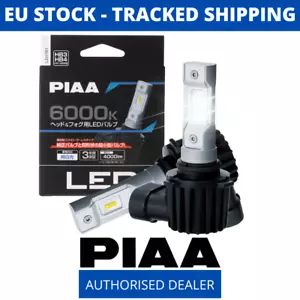 PIAA Ultra Compact LED 6000K 4000lm (HB3/HB4/HIR1/HIR2)(LEH181)(Twin Pack) - Picture 1 of 6