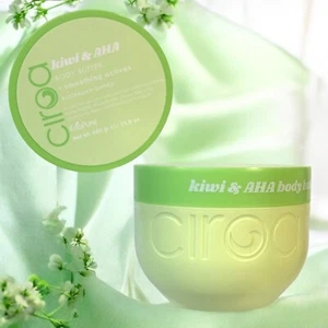 CIROA KIWI & ALPHA HYDROXY ACID EXTRACTS BODY BUTTER + SMOOTHING ACTIVE VEGAN - Picture 1 of 4