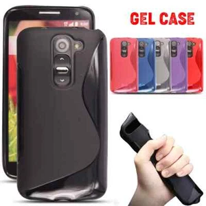 Case For LG K10 K8 K5 L7 G7 THINQ G6 G5 G4 Pro Shockproof Silicone Phone Cover - Picture 1 of 6