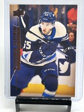 2022-23 Upper Deck Extended Series DAVID JIRICEK Retro Young Guns #T-83