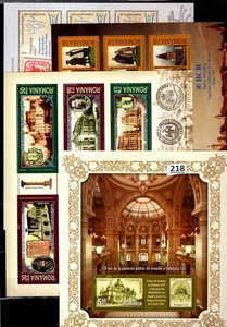# 4 S/S ROMANIA - MNH - ARCHITECTURE - CULTURE  - Picture 1 of 1