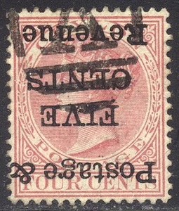 Ceylon #117a Usato - 1885 5c Su 4c Rosa, Invertito Maggiorazione Costo - Foto 1 di 1