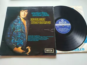 Engelbert Humperdinck Another Time Another Place 1971 Decca LP vinyl 12 " VG/VG - Bild 1 von 4