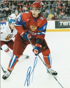 ¡FOTO 8x10 firmada por el equipo de hockey de rusia de nail yakupov! ¡Autógrafo OILERS PRUEBA! - Imagen 1 de 2