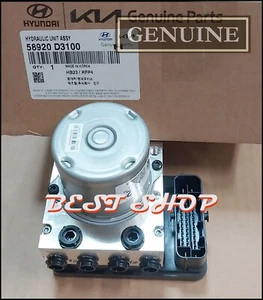 58920D3100 Genuine ABS HYDRAULIC MODULE For Hyundai Tucson 15-17 /Fedex - Picture 1 of 1