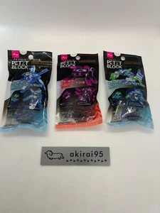 Daiso Petit Block ROBOTER Komplettsatz 3 Japan JP Versand Kostenlos NEU - Bild 1 von 8
