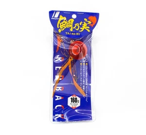 Major Craft Tai Rubber Tainomi 160 grams TM-160 08 (0663) - Picture 1 of 6