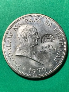 PHILIPPINES 1981/0 POPE JOHN PAUL II COUNTERSTAMP ON 1970 1 PISO PAUL VI SILVER - Picture 1 of 3