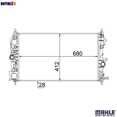 RADIATOR ENGINE COOLING CR 1782 000S FOR VAUXHALL ZAFIRA/Mk/III INSIGNIA  OPEL - Image 1 of 4