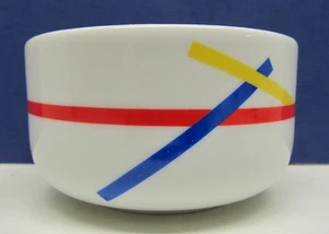 MIKASA "PRIMARY PALETTE" SUGAR BOWL: Pickup Sticks Design 2.25" Tall (#2418) - Picture 1 of 11