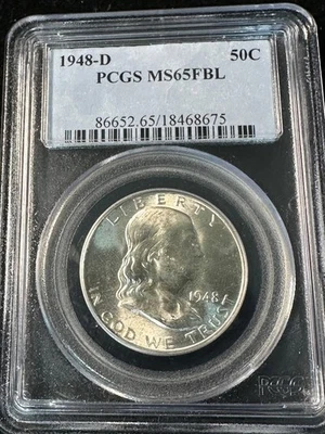 1948-D Franklin Half Dollar PCGS MS65FBL   MS 65 FBL   Full Bell Lines   #8675 - Image 1 of 2