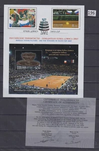 /// RUSSIA 2003 - MNH - TENNIS - Picture 1 of 1