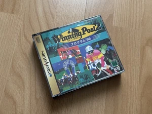 Winning Post 2 Program '96 - SEGA Saturn  - JAPAN - NTSC-J - Spine - Bild 1 von 4