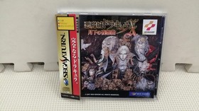 KONAMI Castlevania X SS Game for Sega Saturn Japan Used