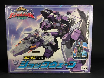 Transformers Micron Legend Shockwave complete Takara MD-06 Armada Tidal Wave - Image 1 of 4