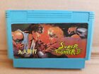 cartouche vintage famiclone années 90 SUPER FIGHTER III Hack Old Famicom Nes