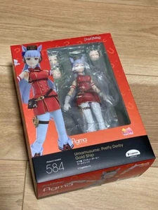 Figma Uma Musume Pretty Derby Gold Ship Max Factory Action Figure Japan - Picture 1 of 2
