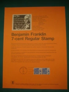 7c Benjamin Franklin-First Day Issue-USPS Souvenir Page-Scott# 1393D - Picture 1 of 1