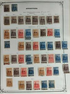 CLASSIC ARGENTINA  LOT  VF  MLH/USED  2033.11  START $0.99
