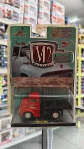M2 Auto Camion 1:64 1956 Ford COE 12-17 Diecast Auto Giocattoli - Foto 1 di 7
