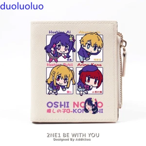OSHI NO KO Anime Black/White/Pink PU Leather Purse Zipper Short Wallet Gift - Picture 1 of 8
