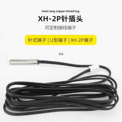 NTC temperature sensor B395010K thermistor control socket waterproof probe - Image 1 of 4