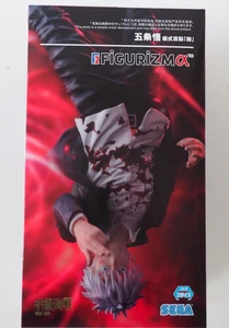 Jujutsu Kaisen Satoru Gojo Reversal Red Figure Figurizma New UK Seller - Picture 1 of 5