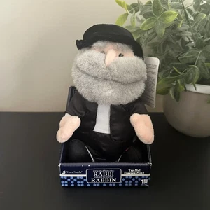 Gemmy SINGENDER RABBI kein tanzender Hava Nagila animierter Plüsch jüdisches Chanukka 2012 - Bild 1 von 6