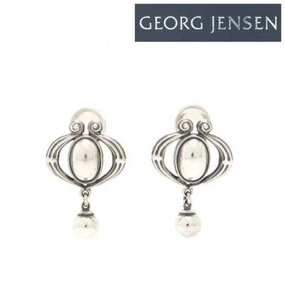 Georg Jensen 2013 Heritage Sterling Silver 925 Dangle Clip-on Earrings w/Box - Image 1 of 4