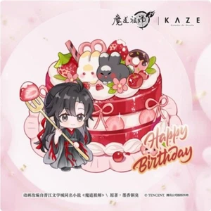 MDZS Mo Dao Zu Shi Wei Wuxian Cosplay Acrílico Soporte Modelo - Imagen 1 de 8