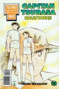 Capitan Tsubasa Holly e Benji 11 di Takahashi ed. Star Comics - Foto 1 di 1