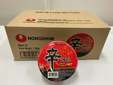 NONGSHIM NOODLE SOUP SHIN FLAVOUR BOWL BOX 86Gx12
