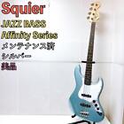 Squier Jazz Bass silber