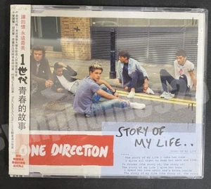 2013 One Direction Story Of My Life /Little Things Taiwan Obi CD Single Harry  - Bild 1 von 7
