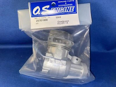 OS 55 AX CRANKCASE NIP - Image 1 of 2