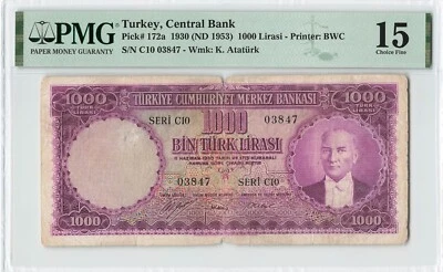 TURKEY 1000 Lirasi 1953, P-172a, Scarce High Denomination, PMG 15 Fine, Pretty - Image 1 of 2