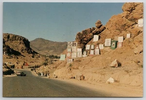 Landi Kotal Peshawar Pakistán - POSTAL sin publicar - Imagen 1 de 2