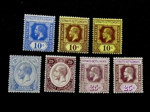 nystamps British Straits Settlements Briefmarke # 190-194a postfrisch OG H 60 $ N14y3508 - Bild 1 von 2