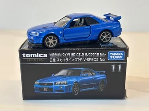 Skyline GTR V spec 2 nur tomica 1:62 diecast #treasurehunt #supertreasurehunt - Picture 1 of 6