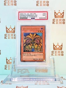 EXODIA THE FORBIDDEN ONE - 2003 Yu-Gi-Oh! Japanese #057 Ultimate Rare - MT PSA 9 - Picture 1 of 2
