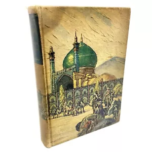 The Adventures of Hajji Baba of Ispahan by James Morier MCMXXXVII 1937 - Imagen 1 de 15